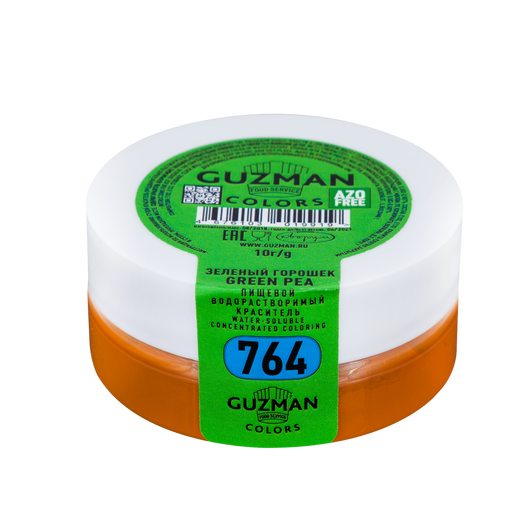 764 Зеленый горошек — водорастворимый краситель GUZMAN — 10г