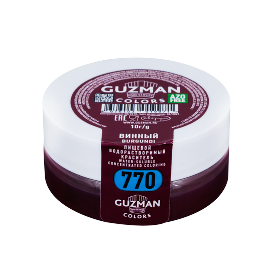 770 Винный — водорастворимый краситель GUZMAN — 10г