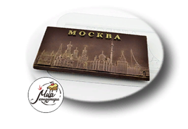 Фото Форма для шоколада "Москва 2", 1 шт.