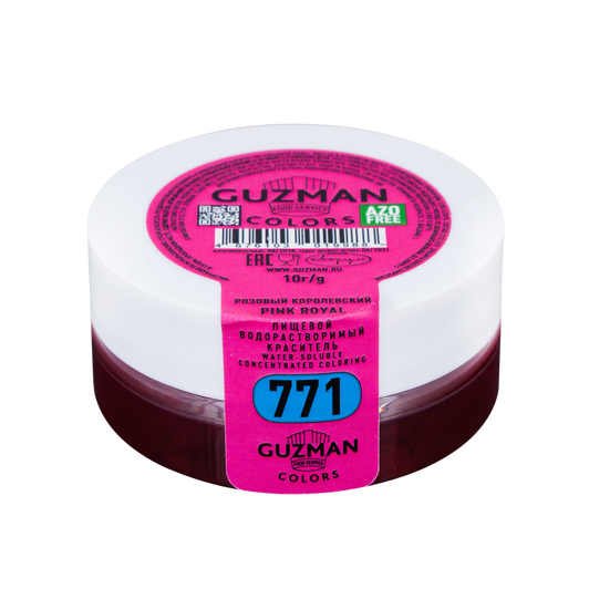 771 Розовый Королевский — водорастворимый краситель GUZMAN — 10г