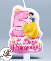 Фото Свеча в торт Дисней "С днем рождения" цифра 5 Принцессы