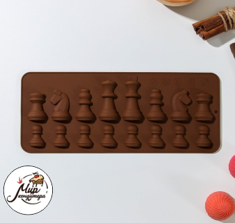 Форма для льда и шоколада «Шахматы», 20,6×8,8 см, 16 ячеек, цвет шоколадный
