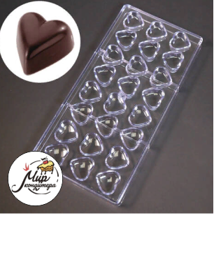 Форма для шоколада (поликарбонат) CUORI 02, Bake ware
