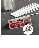 Фото Набор палочек-дюбелей для кондитерских изделий Доляна, 50 шт, 20 см