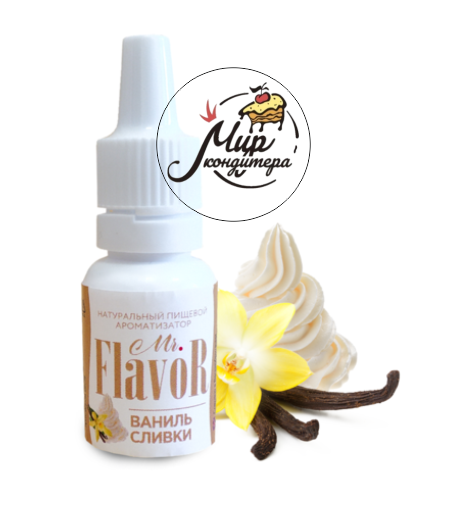 Ароматизатор Mr.Flavor Ваниль-Сливки, 10 мл