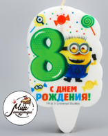 Фото Свеча в торт цифра 8 "Гадкий я"