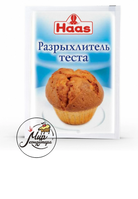 Фото ХААС Разрыхлитель для теста 12 гр.