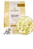 Шоколад белый  Velvet Callebaut 33.1 % , 2.5 кг.