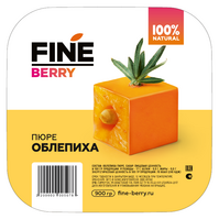 Фото Пюре Облепиха