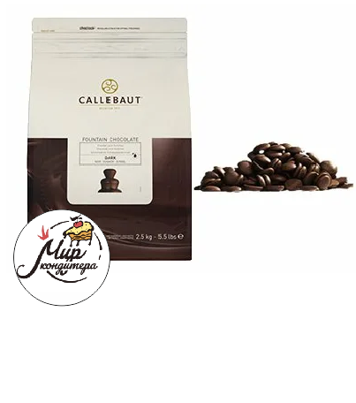 Шоколад темный Callebaut для фонтанов 1 кг